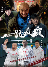欧美国产精品久久久久久