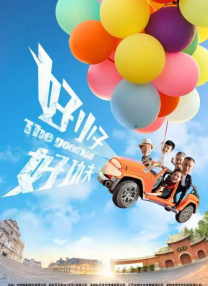 亚洲欧美日韩精品高清