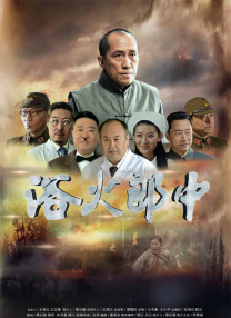 第四课时的推理领域