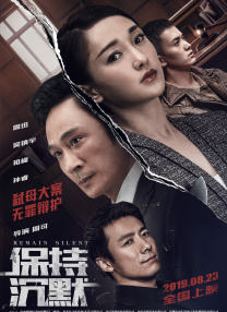 寂寞的温泉女主人