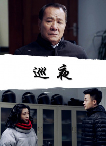 国产精品入口66mio女同