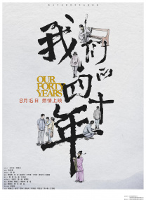 国产成人美女福利在线观看