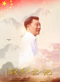 亚洲伊人色一综合网