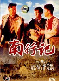 成人精品在线