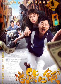 五月婷婷久久综合
