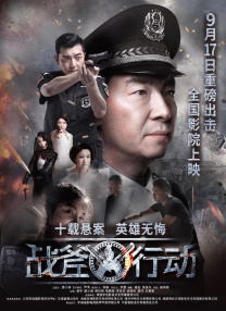 凯伦大尺度做爰未删减