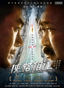 大胆西西人体