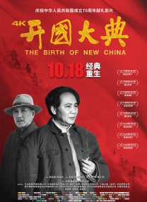 国产精品三级在线观看