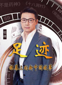亚洲另类自拍丝袜第1页