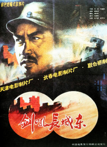 四十路在线
