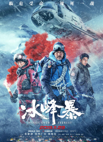 午夜视频免费观看黄