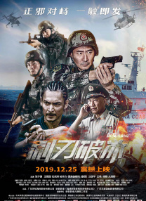 国产,日韩,欧美大片