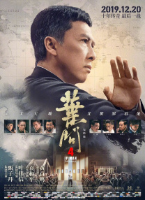 一个号马瑟