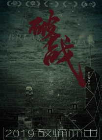 亚洲精品一线二线在线播放