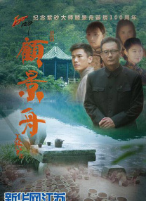 国产欧美一区视频在线观看