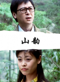 无人精品乱码一区二区三区