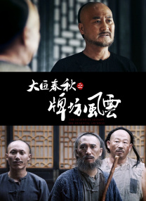 双方客户的秘书交换