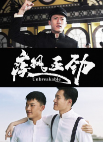 久久女