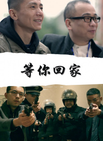 国产成人精品免费