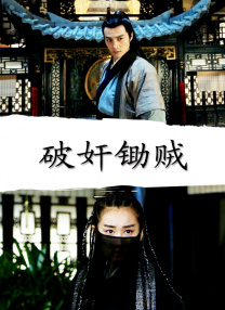 亚洲欧美日韩在线中文一