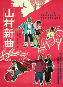 国产福利一区二区三区视频在线