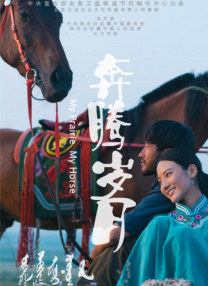 欧美特黄一片aa大片免费看