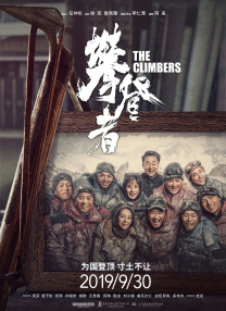 国产亚洲一区二区三区在线观看