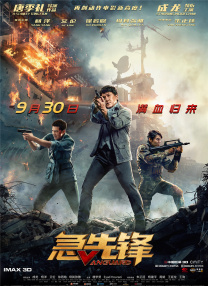 小妖精太湿太紧了拔不出视频