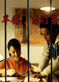 另类人妖st