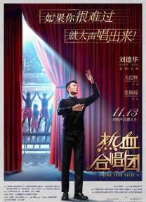 亚洲午夜精品久久久久久抢