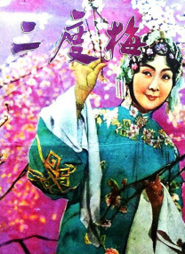 qvod经典视频在线播放