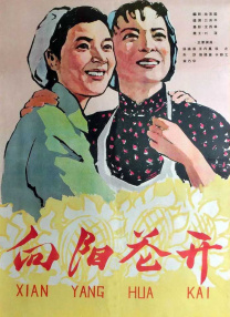 亚洲精品日韩精品