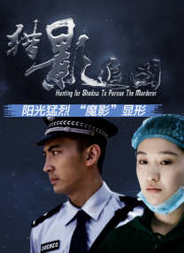 亚洲美女屁股眼交2
