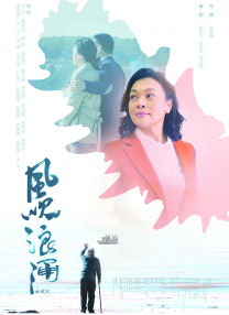 伦理h版人猿泰山1995