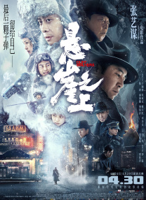 国产欧洲亚洲