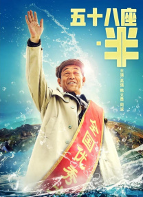 亚洲人免费短视频