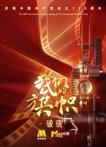 私人影院毛片