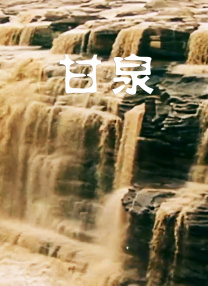 msi'