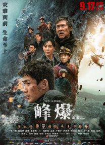 亚洲欧美视频在线