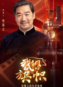 麻豆av在线播放