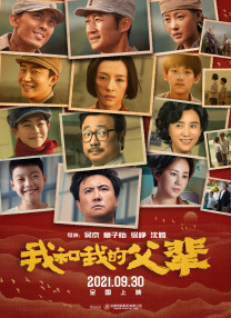 亚洲在线免费观看