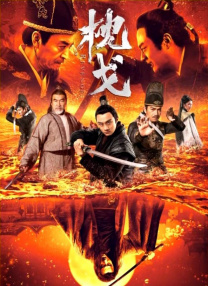 亚洲精品综合在线