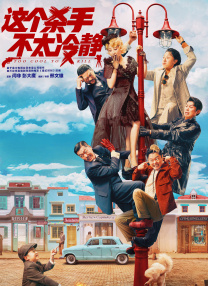 色呦呦…
