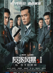 亚洲精品视频免费