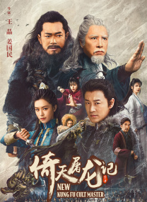 亚洲国产成人久久综合一区