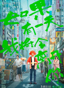 欧美天堂一区