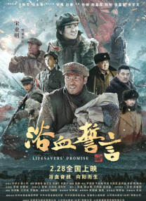 第四色视频下载