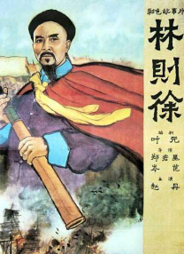 逆推