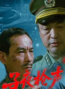 欧美精品一区二区三区在线
