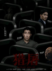 哔咔网页版入口ios